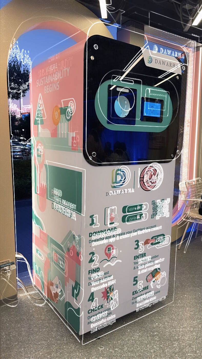A Cult co-branded Dawarha machine indoors